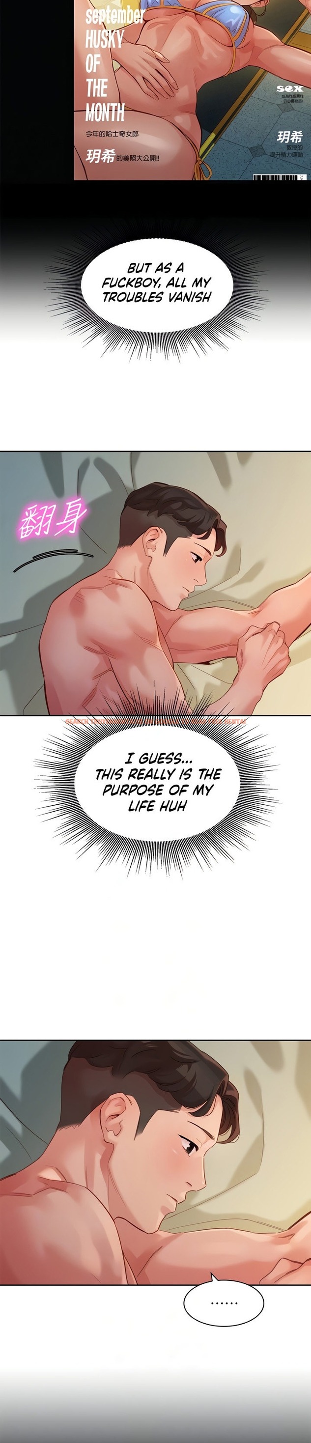 Read Hentai Image 18 197 in comic Goddess Stargram - Chapter 46 - hentaitnt.net