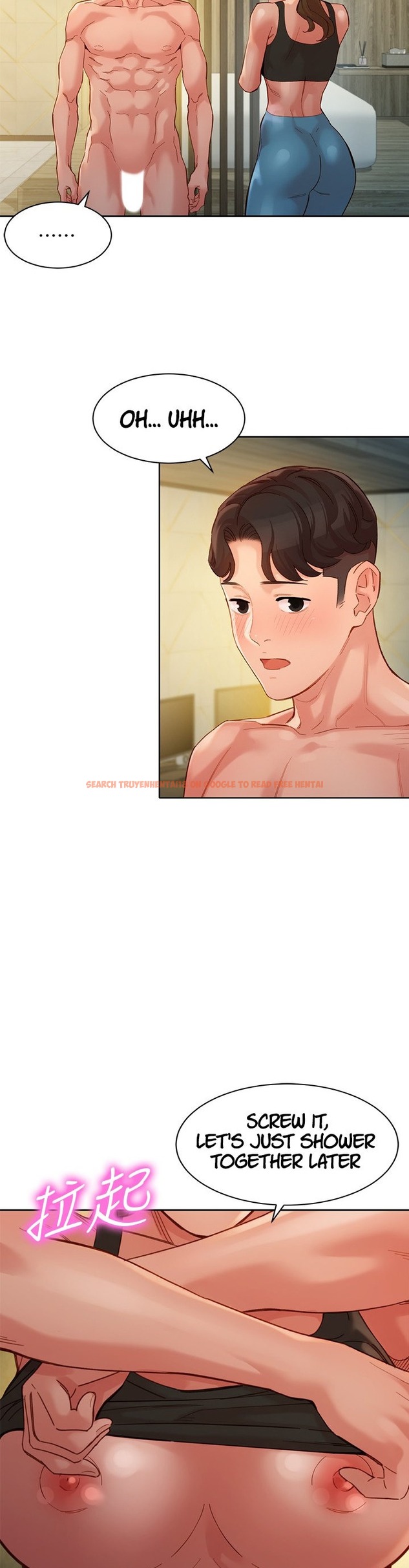 Read Hentai Image 26 197 in comic Goddess Stargram - Chapter 46 - hentaitnt.net