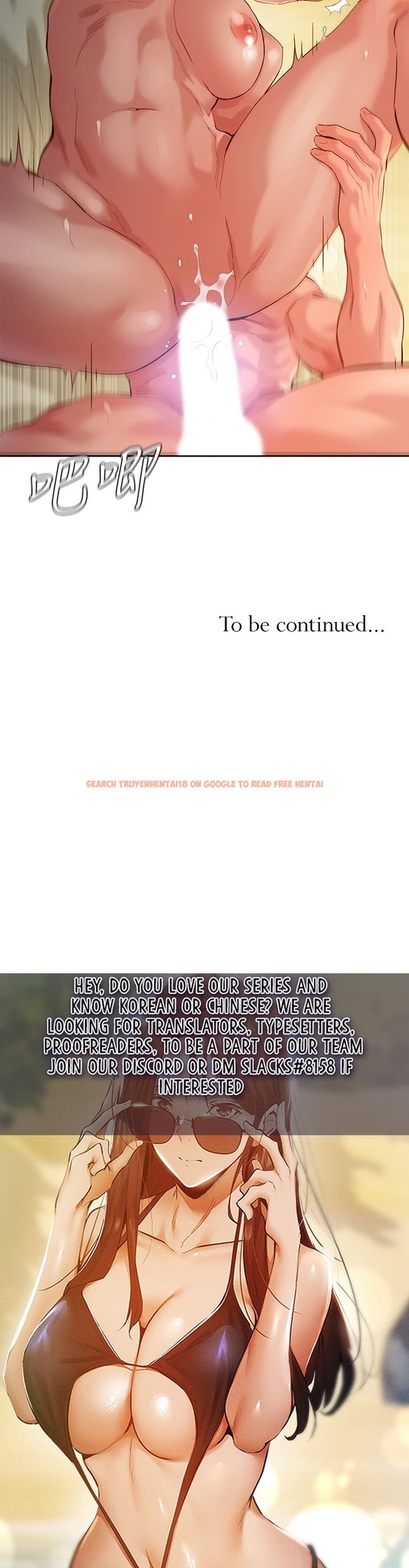 Read Hentai Image 29 197 in comic Goddess Stargram - Chapter 46 - hentaitnt.net