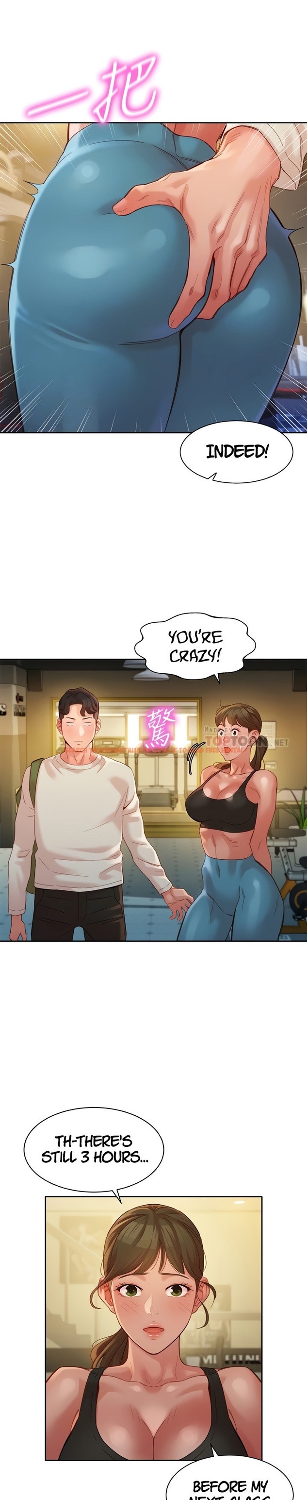 Read Hentai Image 7 197 in comic Goddess Stargram - Chapter 46 - hentaitnt.net