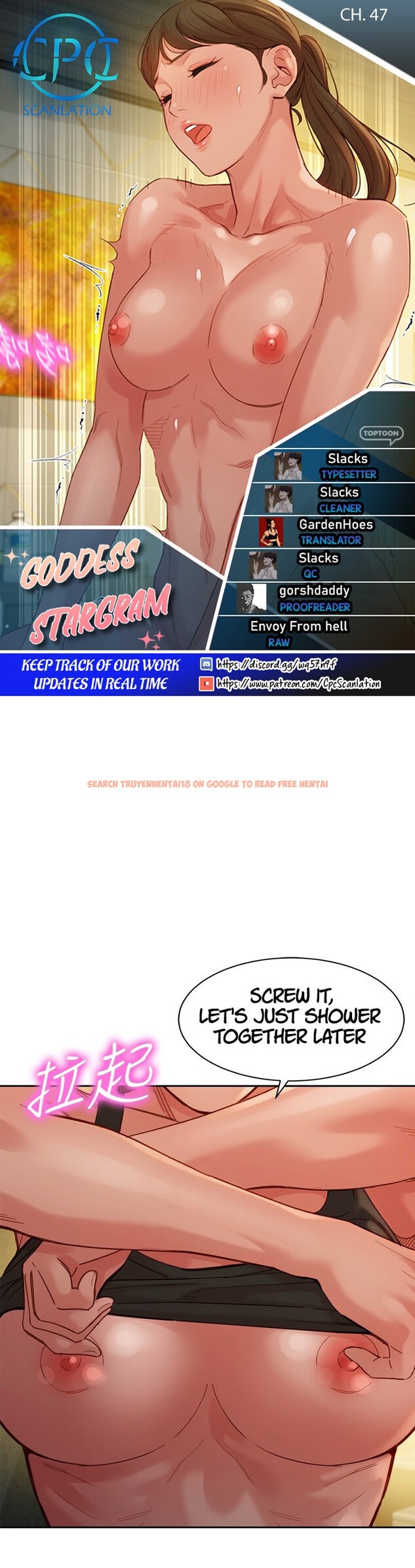 Read Hentai Image 1 525 in comic Goddess Stargram - Chapter 47 - hentaitnt.net