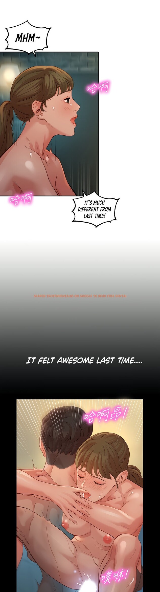 Read Hentai Image 11 525 in comic Goddess Stargram - Chapter 47 - hentaitnt.net