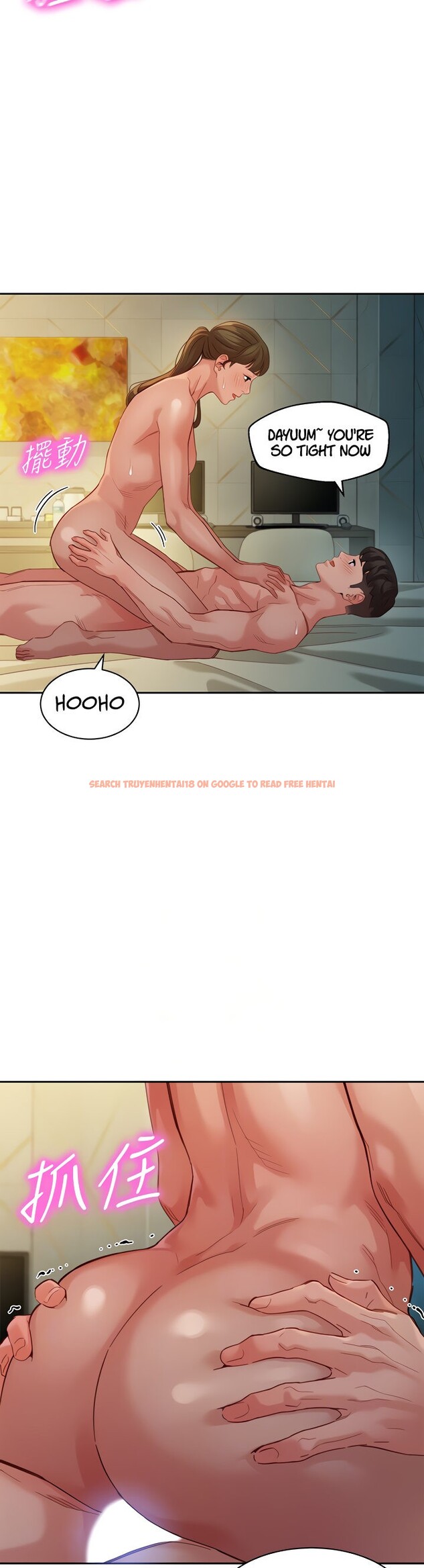 Read Hentai Image 18 525 in comic Goddess Stargram - Chapter 47 - hentaitnt.net