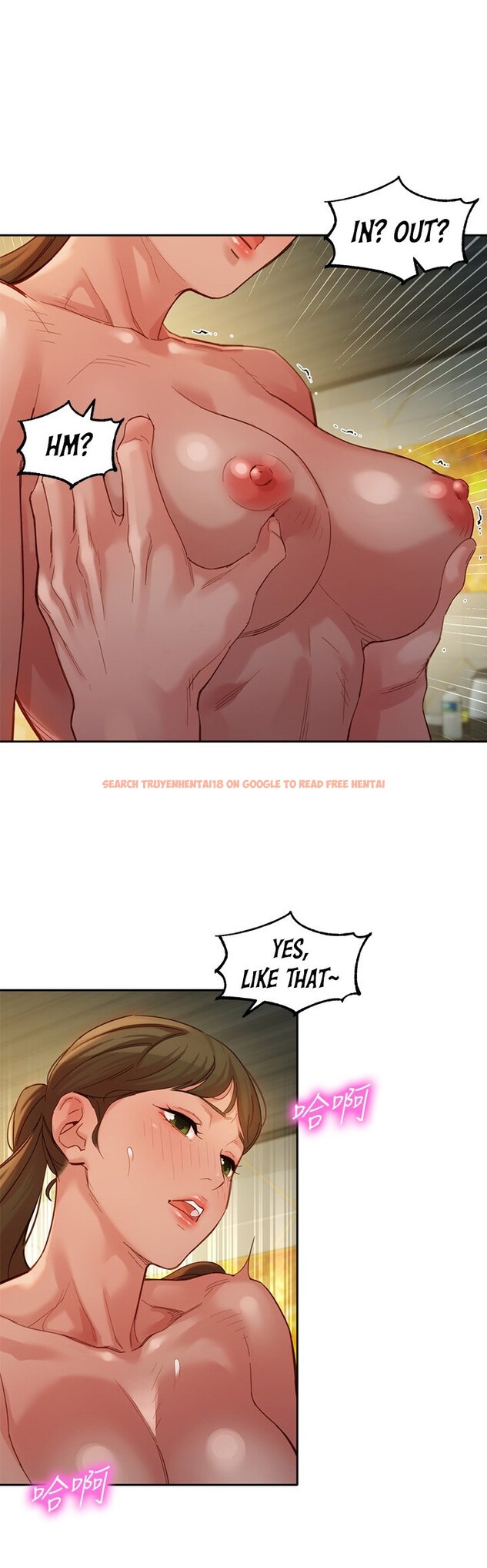 Read Hentai Image 22 525 in comic Goddess Stargram - Chapter 47 - hentaitnt.net