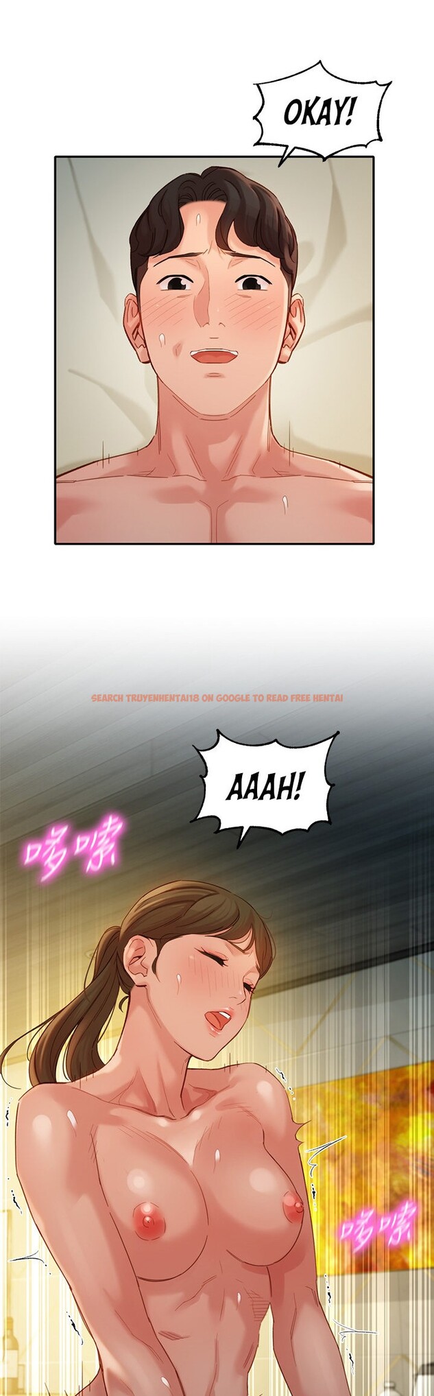 Read Hentai Image 23 525 in comic Goddess Stargram - Chapter 47 - hentaitnt.net