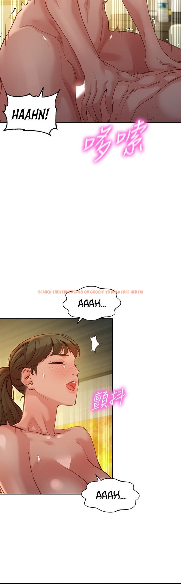 Read Hentai Image 24 525 in comic Goddess Stargram - Chapter 47 - hentaitnt.net