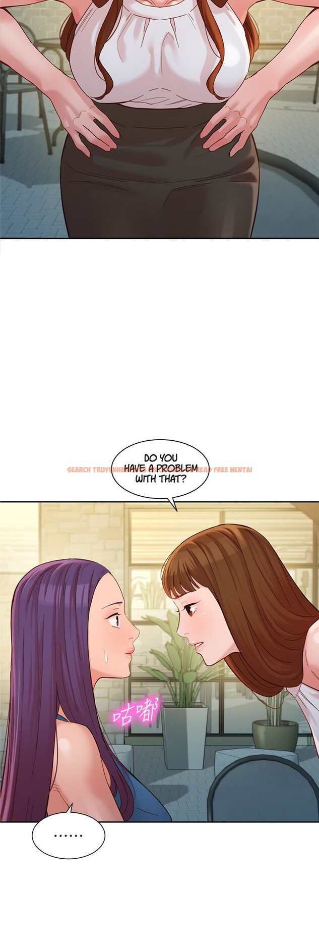 Read Hentai Image 36 525 in comic Goddess Stargram - Chapter 47 - hentaitnt.net