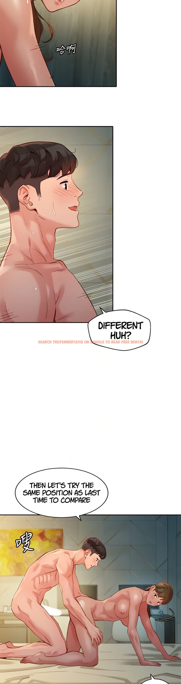 Read Hentai Image 8 525 in comic Goddess Stargram - Chapter 47 - hentaitnt.net