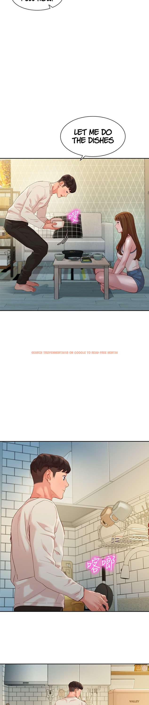 Read Hentai Image 32 612 in comic Goddess Stargram - Chapter 48 - hentaitnt.net