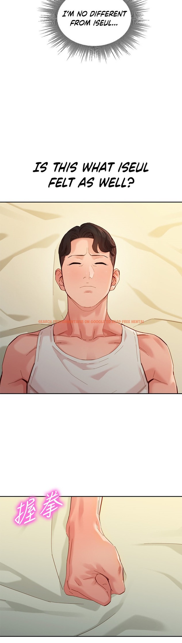 Read Hentai Image 23 499 in comic Goddess Stargram - Chapter 49 - hentaitnt.net