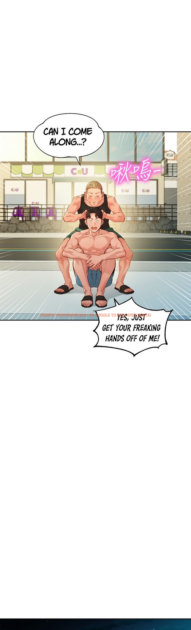 Read Hentai Image 32 499 in comic Goddess Stargram - Chapter 49 - hentaitnt.net