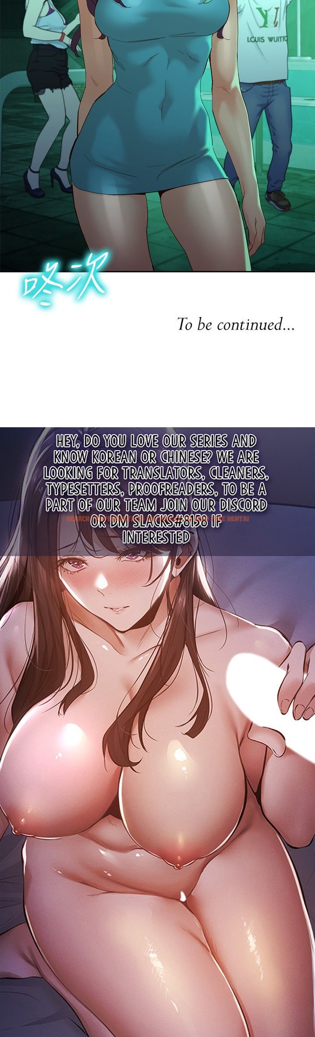 Read Hentai Image 39 499 in comic Goddess Stargram - Chapter 49 - hentaitnt.net