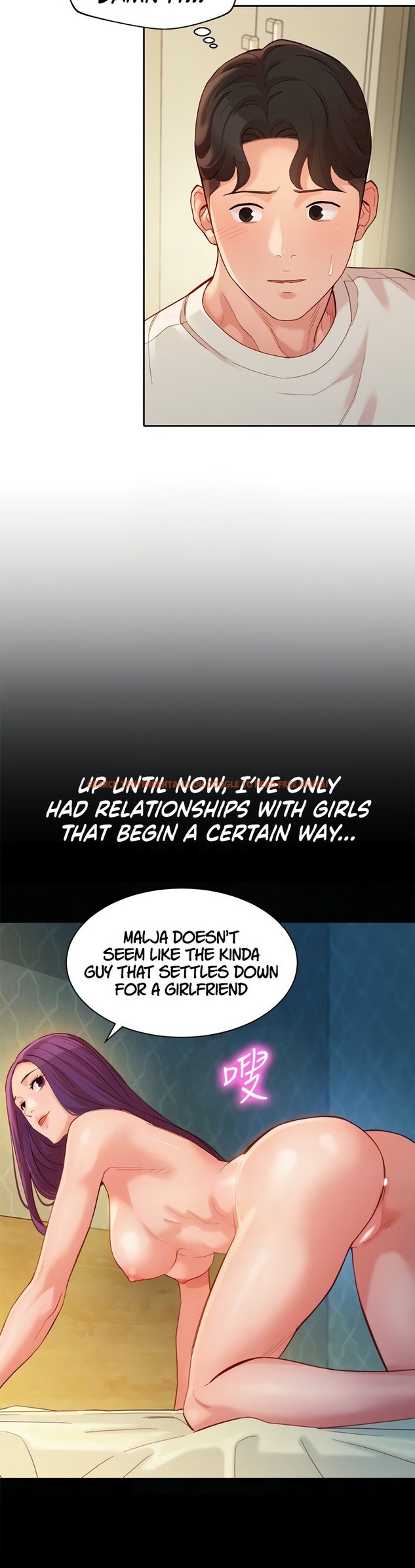 Read Hentai Image 6 499 in comic Goddess Stargram - Chapter 49 - hentaitnt.net