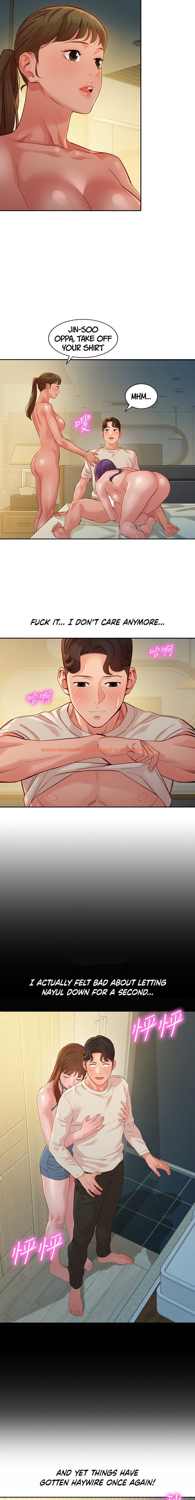 Read Hentai Image 12 672 in comic Goddess Stargram - Chapter 51 - hentaitnt.net