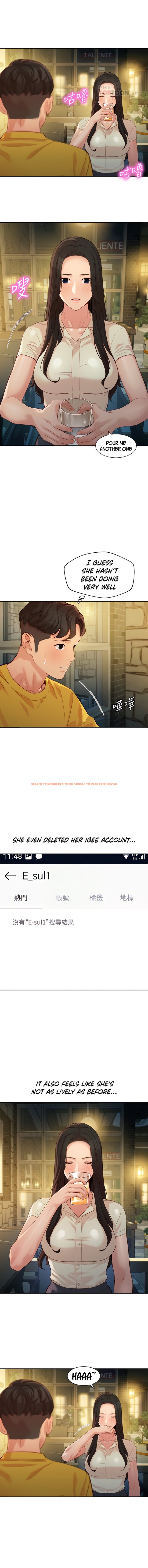 Read Hentai Image 7 499 in comic Goddess Stargram - Chapter 55 - hentaitnt.net