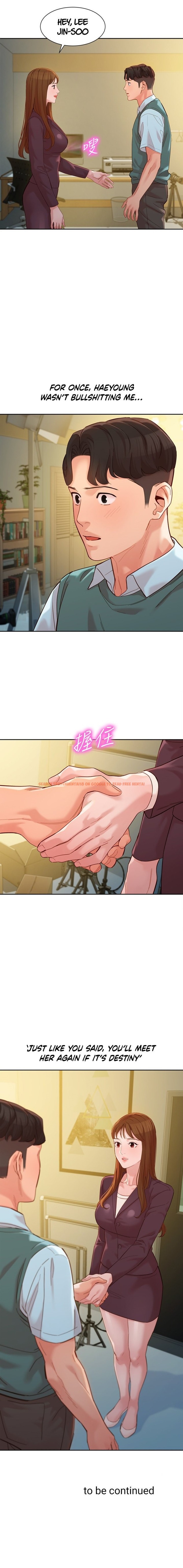 Read Hentai Image 15 471 in comic Goddess Stargram - Chapter 57 - hentaitnt.net