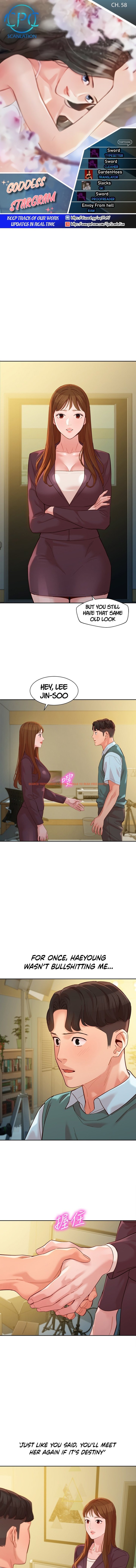 Read Hentai Image 1 624 in comic Goddess Stargram - Chapter 58 - hentaitnt.net