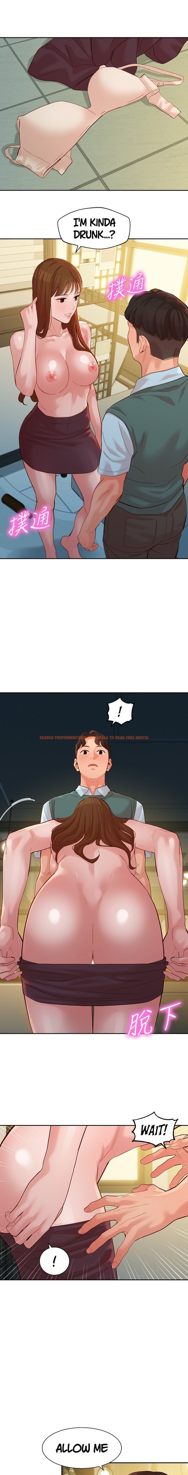 Read Hentai Image 13 082 in comic Goddess Stargram - Chapter 59 - hentaitnt.net
