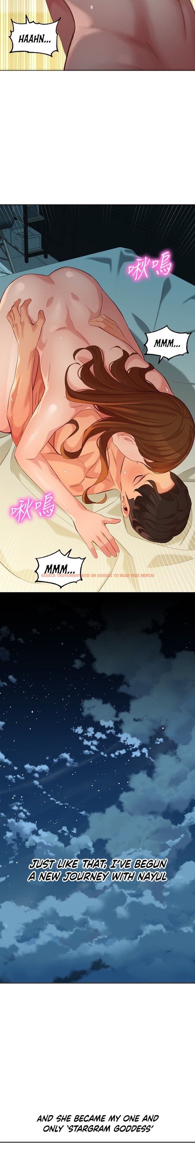 Read Hentai Image 12 096 in comic Goddess Stargram - Chapter 60 - hentaitnt.net