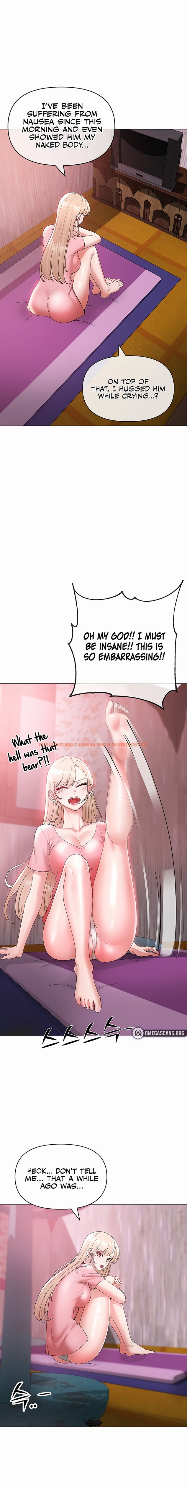 Read Hentai Image 25 09937 in comic Golden Facade - Chapter 10 - hentaitnt.net