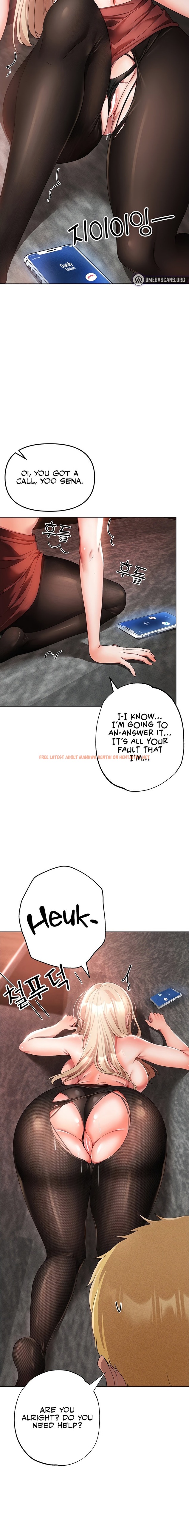 Read Hentai Image 22 13124 in comic Golden Facade - Chapter 16 - hentaitnt.net