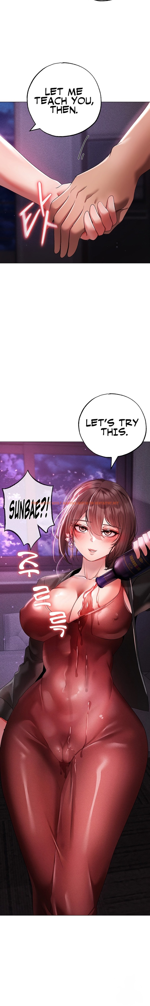 Read Hentai Image 24 40870 in comic Golden Facade - Chapter 31 - hentaitnt.net