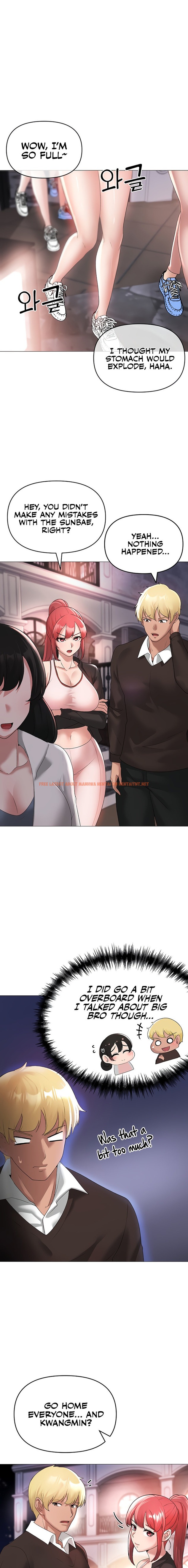 Read Hentai Image 15 12153 in comic Golden Facade - Chapter 6 - hentaitnt.net