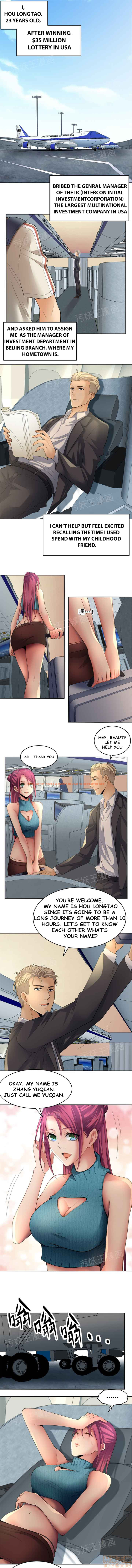 Read Hentai Image 1 298 in comic Golden Scale - Chapter 1.1 - hentaitnt.net