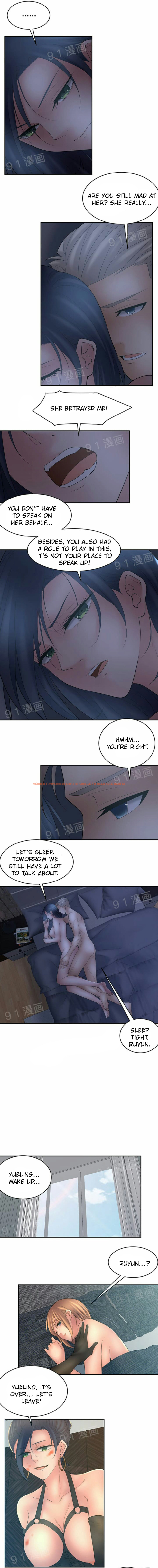 Read Hentai Image 12 873 in comic Golden Scale - Chapter 26 - hentaitnt.net