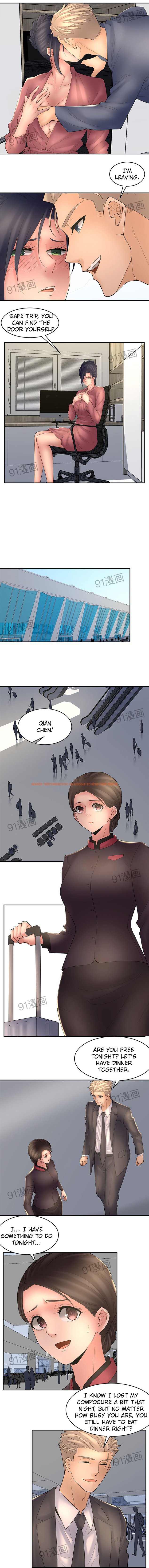 Read Hentai Image 7 873 in comic Golden Scale - Chapter 28 - hentaitnt.net