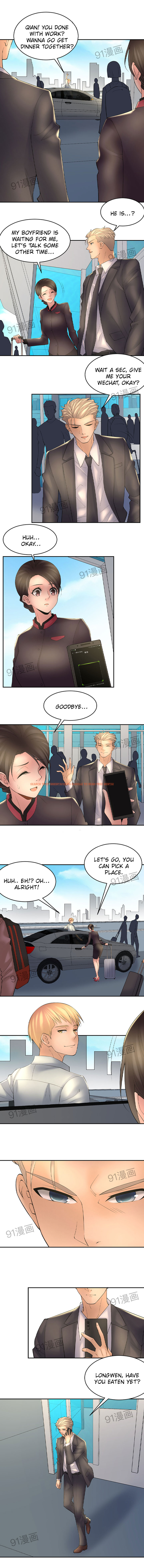 Read Hentai Image 8 873 in comic Golden Scale - Chapter 28 - hentaitnt.net