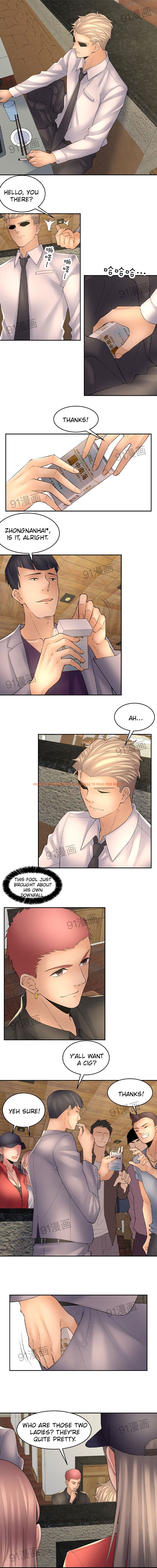Read Hentai Image 2 468 in comic Golden Scale - Chapter 29 - hentaitnt.net