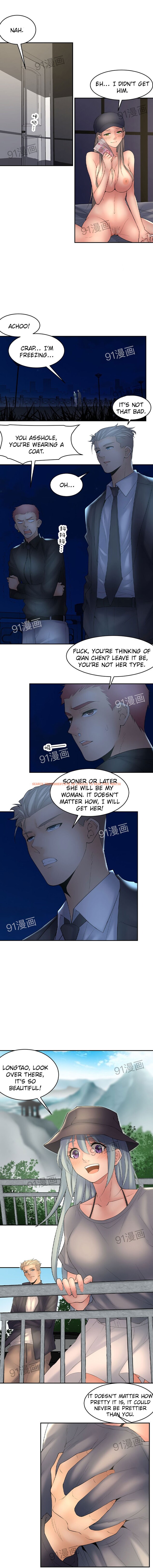 Read Hentai Image 8 468 in comic Golden Scale - Chapter 29 - hentaitnt.net