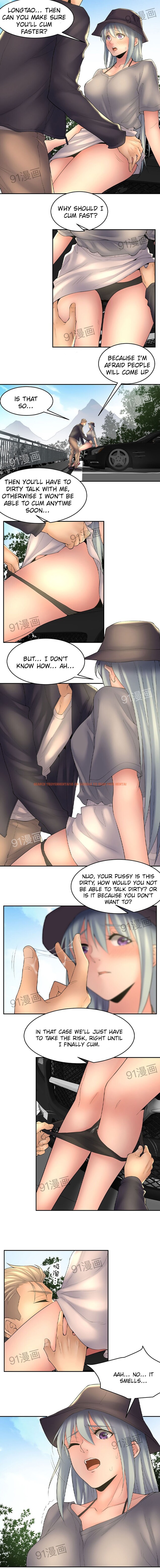 Read Hentai Image 2 468 in comic Golden Scale - Chapter 30 - hentaitnt.net