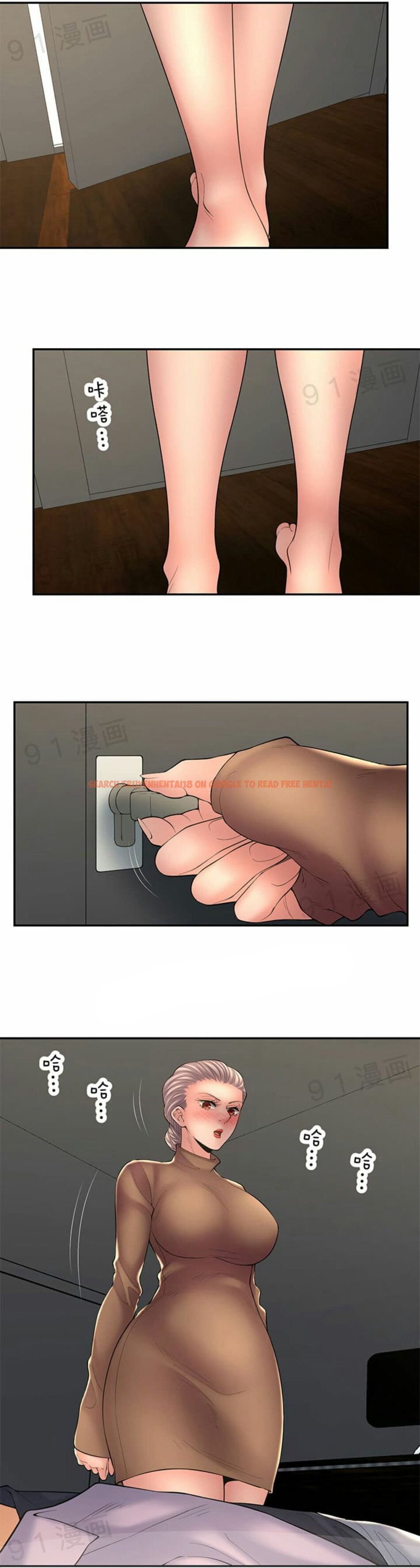 Read Hentai Image 12 273 in comic Golden Scale - Chapter 37 - www.hentaitnt.net