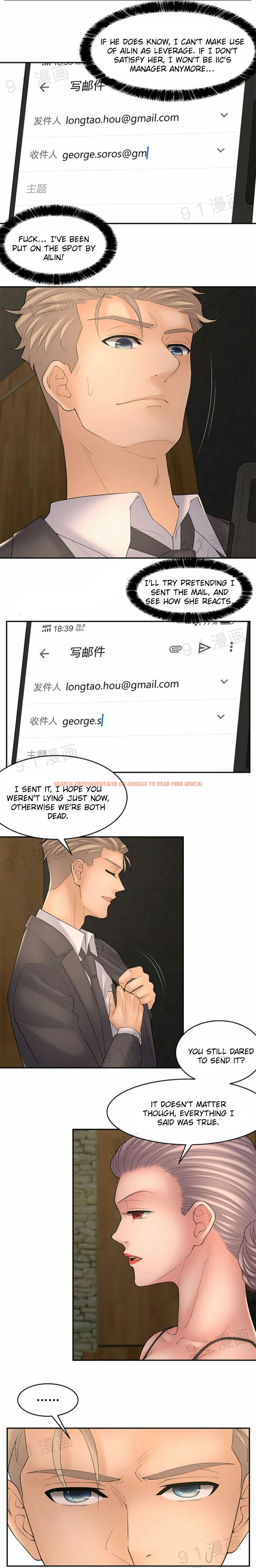 Read Hentai Image 10 988 in comic Golden Scale - Chapter 40 - www.hentaitnt.net