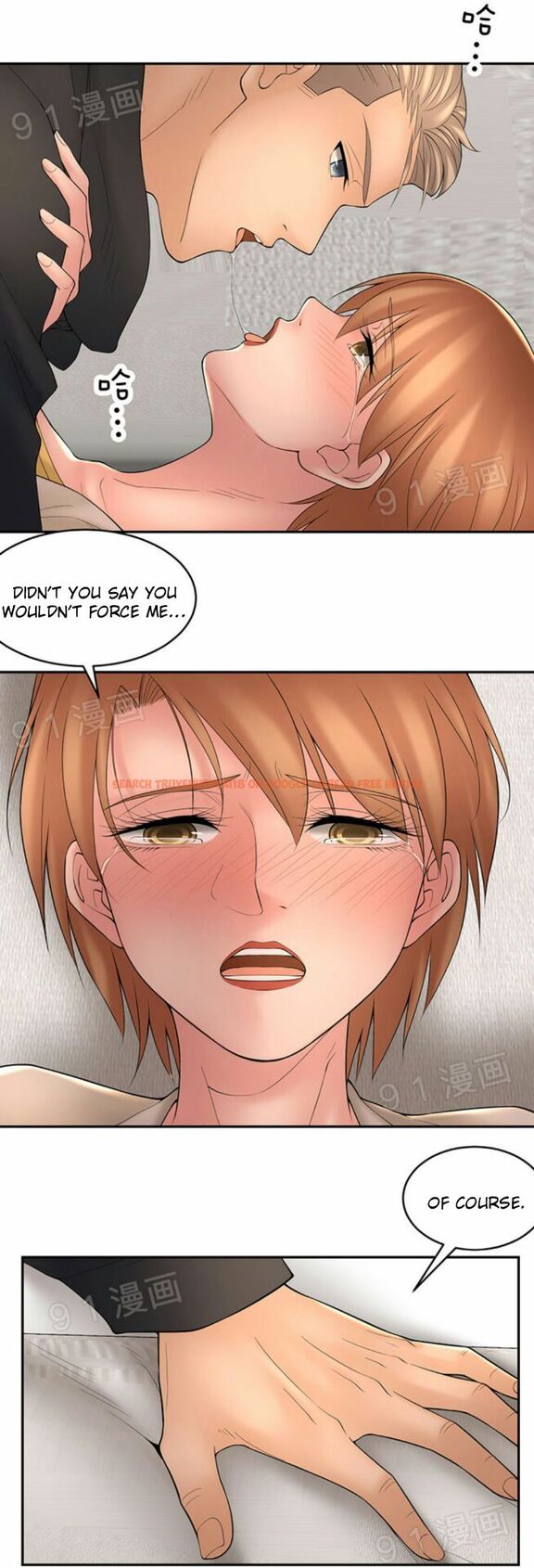 Read Hentai Image 4 098 in comic Golden Scale - Chapter 43 - www.hentaitnt.net