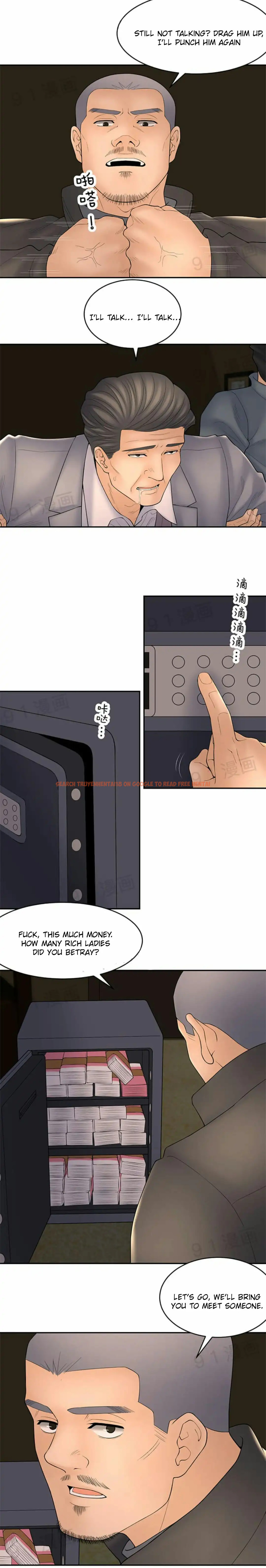 Read Hentai Image 10 201 in comic Golden Scale - Chapter 45 - www.hentaitnt.net