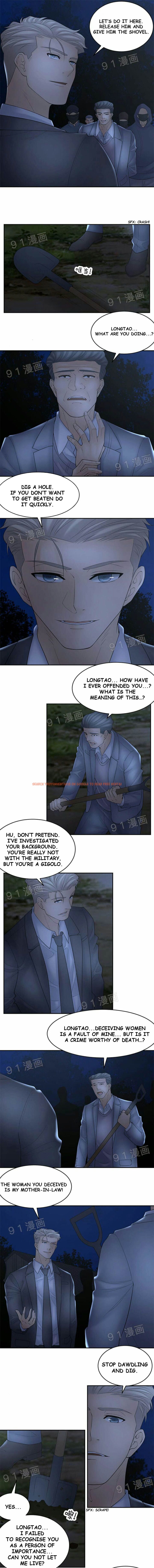 Read Hentai Image 2 415 in comic Golden Scale - Chapter 46 - www.hentaitnt.net