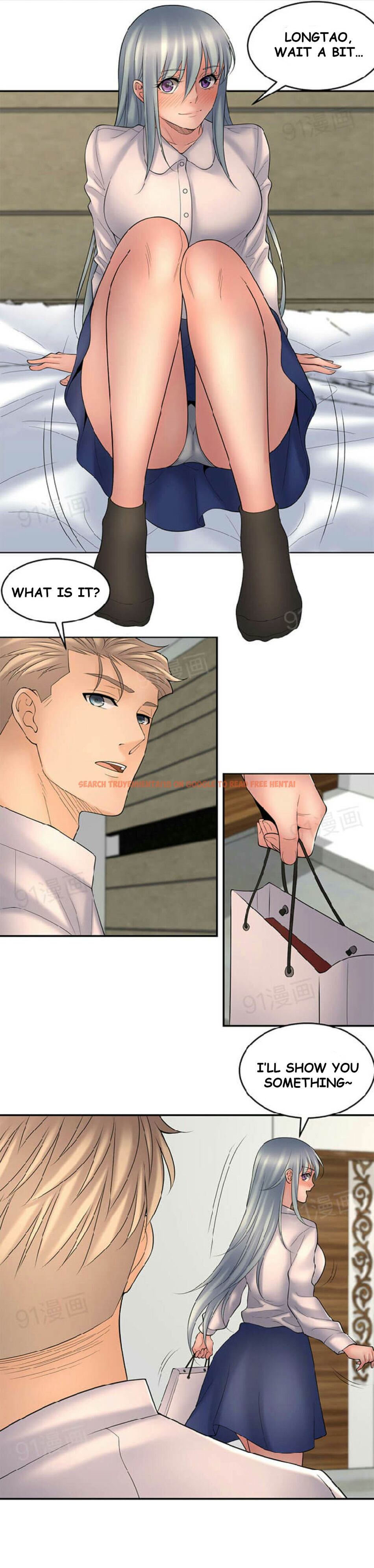 Read Hentai Image 11 548 in comic Golden Scale - Chapter 48 - hentaitnt.net