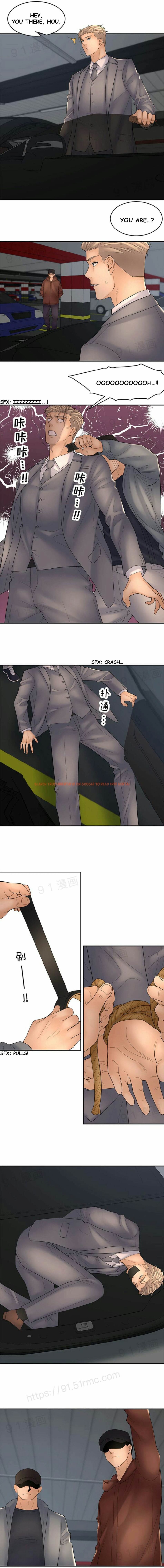 Read Hentai Image 11 313 in comic Golden Scale - Chapter 50 - hentaitnt.net