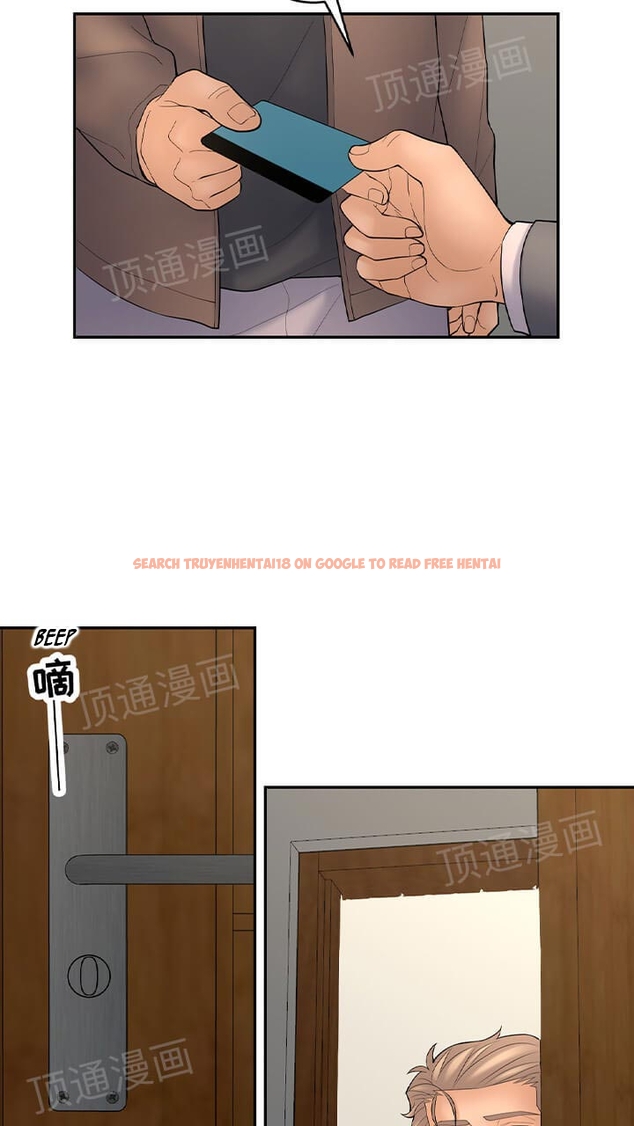 Read Hentai Image 32 397 in comic Golden Scale - Chapter 61 - hentaitnt.net