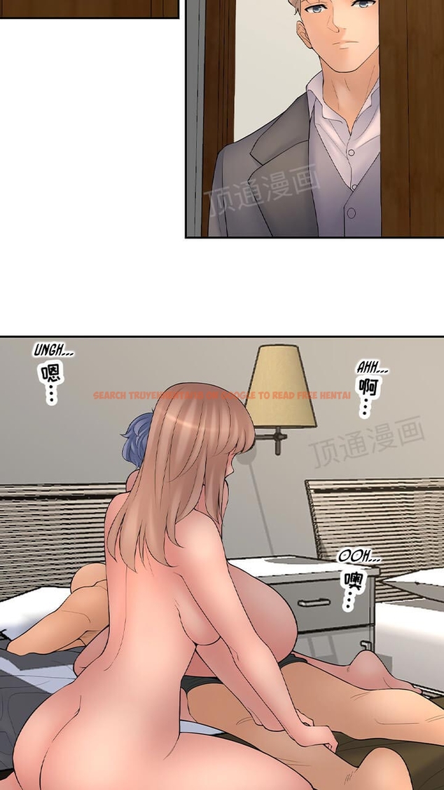 Read Hentai Image 33 397 in comic Golden Scale - Chapter 61 - hentaitnt.net
