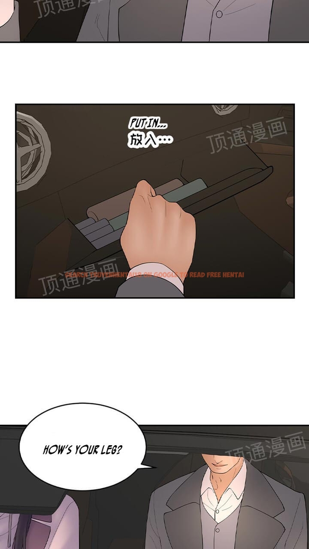 Read Hentai Image 12 393 in comic Golden Scale - Chapter 62 - hentaitnt.net
