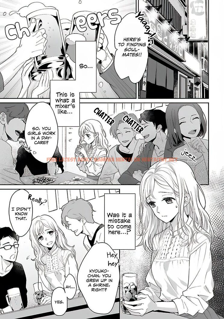 Read Hentai Image 4 822 in comic Goukon Aite Wa Nikushoku Keikan - Chapter 1 - hentaitnt.net