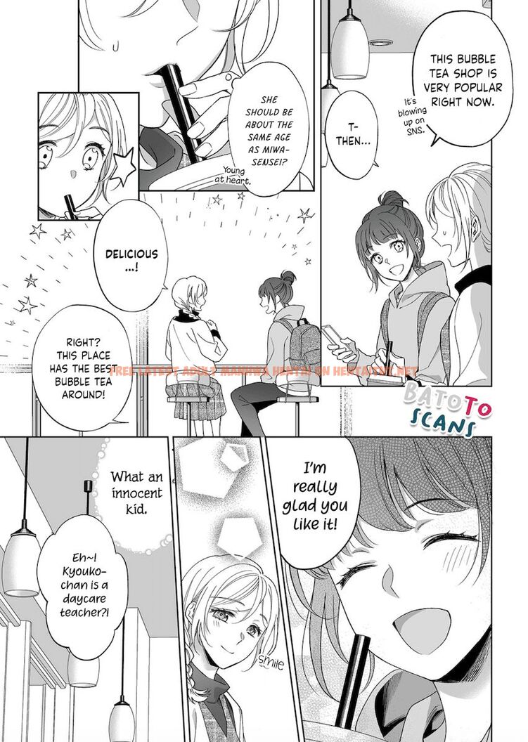 Read Hentai Image 6 892 in comic Goukon Aite Wa Nikushoku Keikan - Chapter 11 - hentaitnt.net