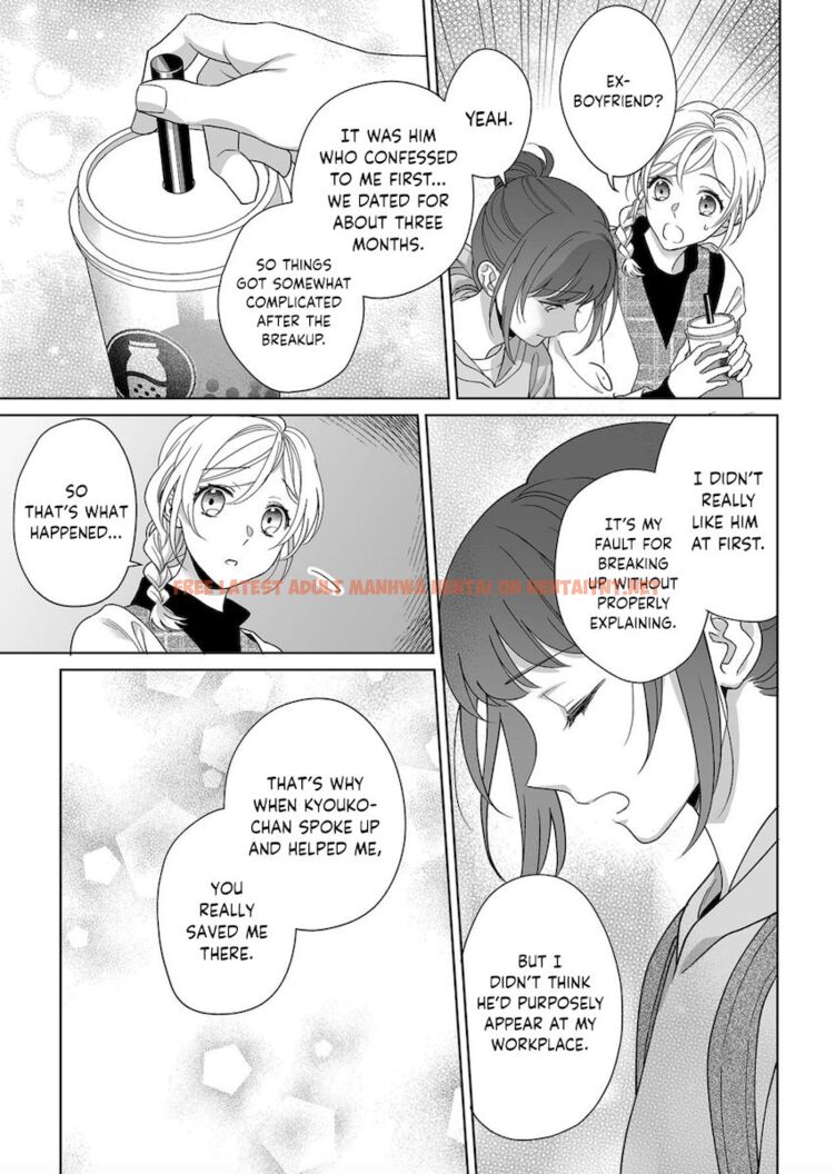 Read Hentai Image 8 892 in comic Goukon Aite Wa Nikushoku Keikan - Chapter 11 - hentaitnt.net