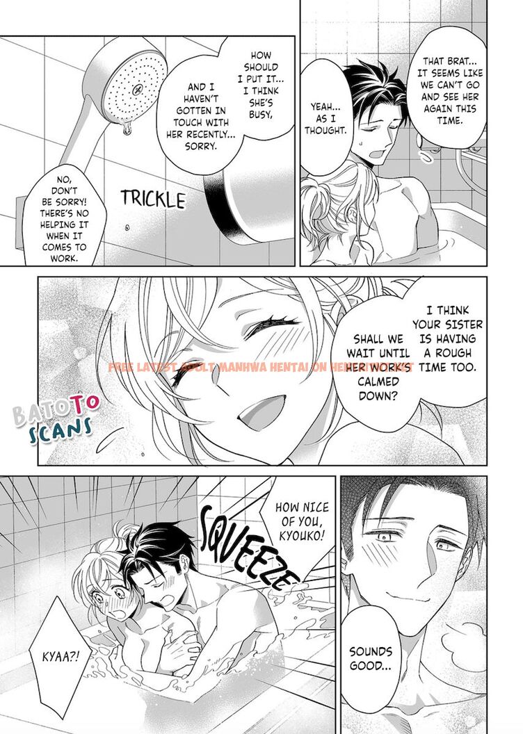 Read Hentai Image 12 897 in comic Goukon Aite Wa Nikushoku Keikan - Chapter 12 - hentaitnt.net