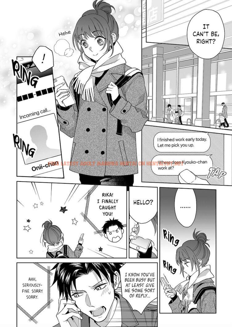 Read Hentai Image 17 897 in comic Goukon Aite Wa Nikushoku Keikan - Chapter 12 - hentaitnt.net