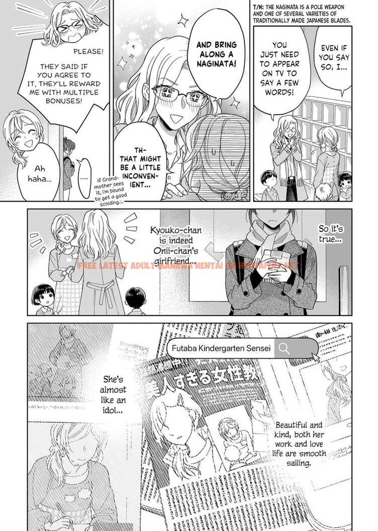 Read Hentai Image 22 897 in comic Goukon Aite Wa Nikushoku Keikan - Chapter 12 - hentaitnt.net